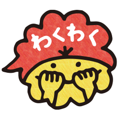 [LINEスタンプ] 毎日使える♪吹き出し型の挨拶スタンプ 他