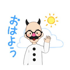 [LINEスタンプ] 可愛いおじさん！