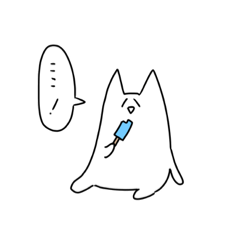 [LINEスタンプ] ハの字ねこ2