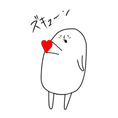 [LINEスタンプ] るんるんの日常。。