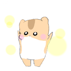 [LINEスタンプ] ハムスターのハムハム