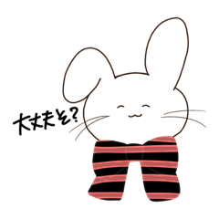 [LINEスタンプ] 単純に口が悪いうさぎちゃん。