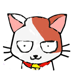 [LINEスタンプ] ネコいちばん