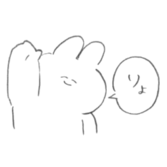 [LINEスタンプ] ゆる返事うさちゃん 手描きver