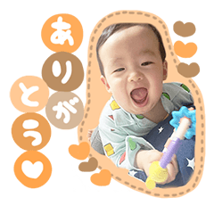 [LINEスタンプ] りと.すたんぷ！
