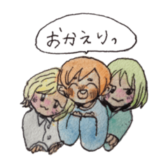 [LINEスタンプ] おかえり！らぶりーエンジェル！