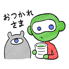 [LINEスタンプ] あいさつする ジョニーとヨシダ