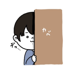 [LINEスタンプ] ぬぽんスタンプ
