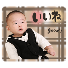 [LINEスタンプ] yu-hi (0y3m)