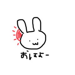 [LINEスタンプ] ドキドキうさぎの毎日