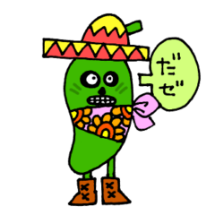 [LINEスタンプ] セニョール・ハラペーニョ