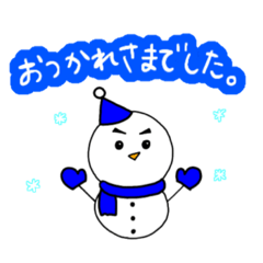 [LINEスタンプ] 日常的に使える雪だるまくん【敬語】