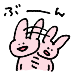 [LINEスタンプ] ゆるゆるうさぎさんのスタンプ