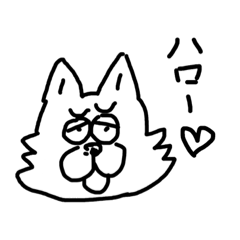 [LINEスタンプ] ねむたいどうぶつたち