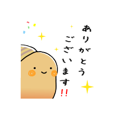 [LINEスタンプ] どんぐり学童スタンプ