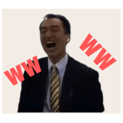 [LINEスタンプ] 村上卓哉スタンプ