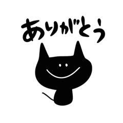 [LINEスタンプ] 黒猫の日常@1