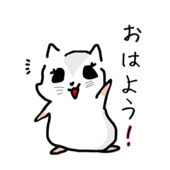 [LINEスタンプ] ハムスターのカレンチャン