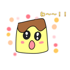 [LINEスタンプ] かわいいスタンプリン