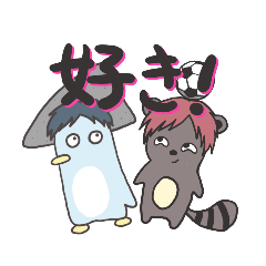 [LINEスタンプ] ぴぽこん スタンプ