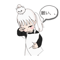 [LINEスタンプ] 可愛いしらすとメレンゲちゃん