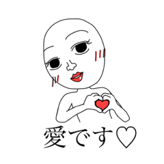 [LINEスタンプ] 素敵なレディを目指すスタンプ♡喜怒哀楽