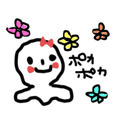 [LINEスタンプ] ゆるこさんの日常3