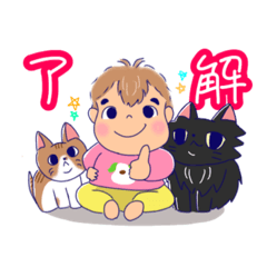 [LINEスタンプ] ジジココさなスタンプ！