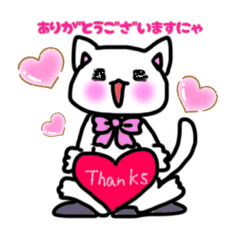 [LINEスタンプ] みぃすけとゆかいな仲間たち⭐️
