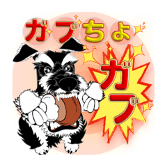 [LINEスタンプ] LUKE MAN ART series No5