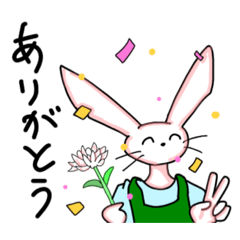 [LINEスタンプ] アルパカさんとウサギさん