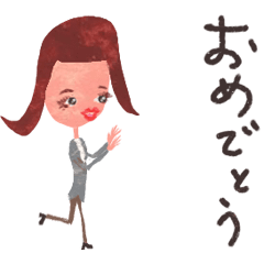 [LINEスタンプ] 会社の先輩