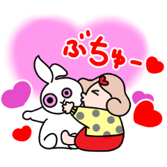 [LINEスタンプ] 彼氏に使える♡ハニーちゃん♡