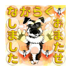 [LINEスタンプ] LUKE MAN ART series No6