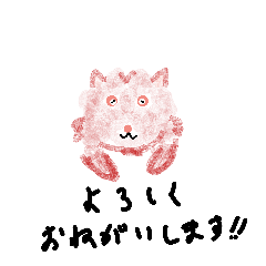 [LINEスタンプ] 動物・猫の感情表現スタンプ