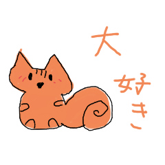 [LINEスタンプ] 毎日の動物、果物スタンプ