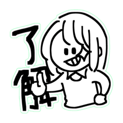 [LINEスタンプ] さきなちゃんスタンプ②