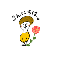 [LINEスタンプ] ポンさんの敬語スタンプ