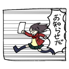 [LINEスタンプ] 米商スタンプ②