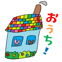 [LINEスタンプ] 【日常会話】エディオン×パラリンアート