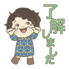 [LINEスタンプ] おばあちゃんの挨拶スタンプ