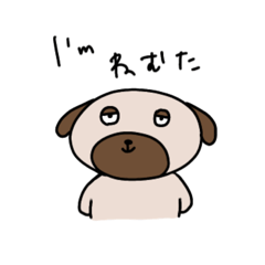 [LINEスタンプ] デイリーねむた