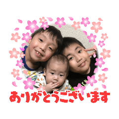 [LINEスタンプ] 咲誠絢  vol.1