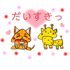 [LINEスタンプ] #Jノコとそのなかま達。