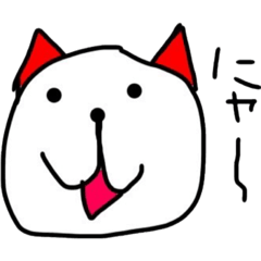 [LINEスタンプ] にゃんにゃんにゃん太郎。