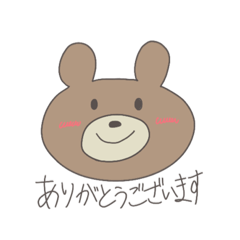 [LINEスタンプ] べあくま