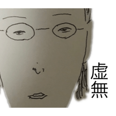 [LINEスタンプ] Negativeふーたくんの日常