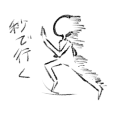 [LINEスタンプ] タカシ日常。(王道編)