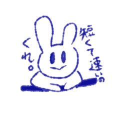 [LINEスタンプ] メロコアババア