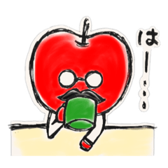 [LINEスタンプ] がんばれ！りんご先生の画像（メイン）